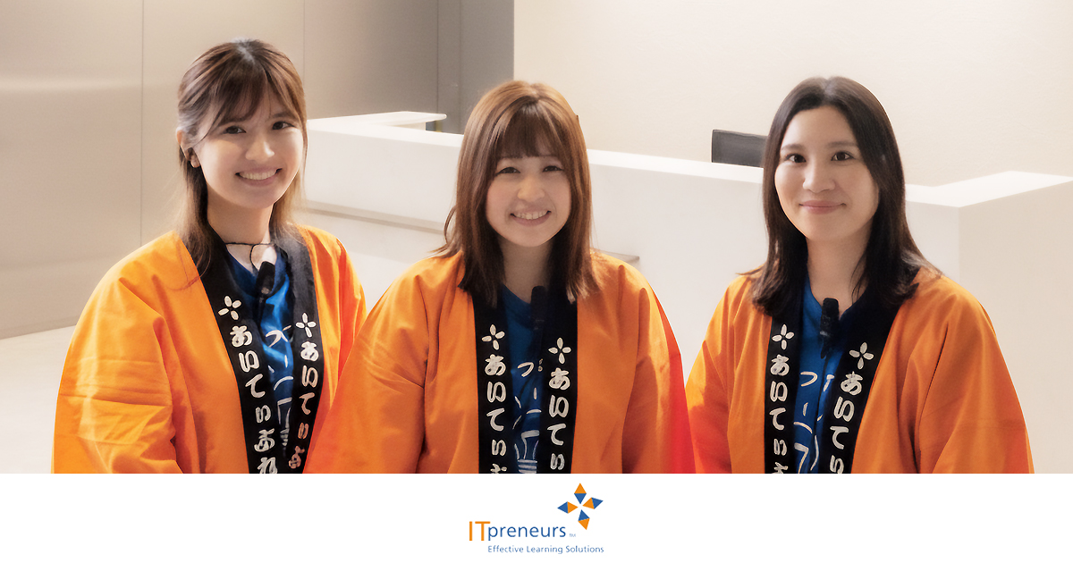 AirCampus®導入事例：株式会社ITプレナーズジャパン・アジアパシフィック様